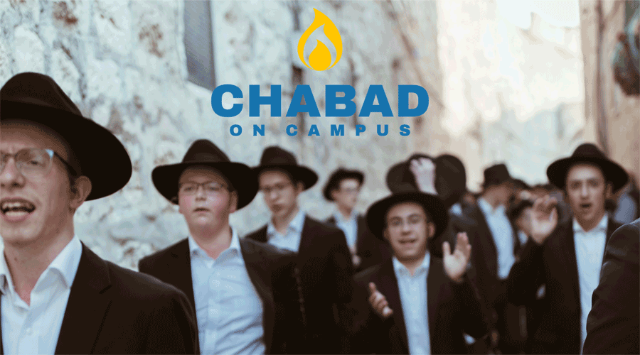 étudiants chabad on campus
